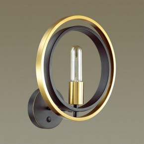 Бра Lumion Maeve 4401/1W в Сысерти - sysert.mebel24.online | фото 2
