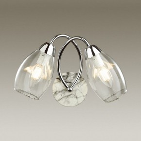 Бра Lumion Romeo 4561/2W в Сысерти - sysert.mebel24.online | фото 2