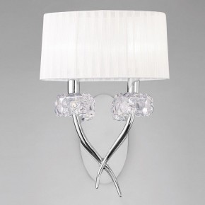 Бра Mantra Loewe 4634 в Сысерти - sysert.mebel24.online | фото 2