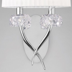 Бра Mantra Loewe 4634 в Сысерти - sysert.mebel24.online | фото 3