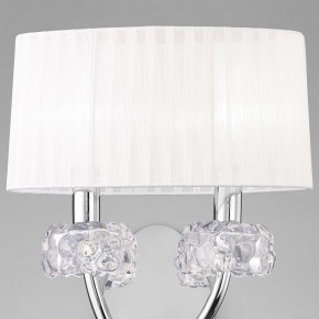 Бра Mantra Loewe 4634 в Сысерти - sysert.mebel24.online | фото 4