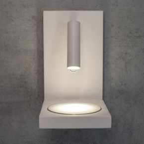 Бра Mantra Zanzibar 6750 в Сысерти - sysert.mebel24.online | фото 2