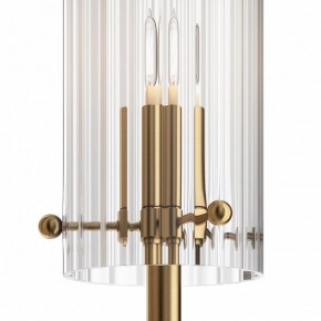 Бра Maytoni Arco MOD223WL-02BS в Сысерти - sysert.mebel24.online | фото 5
