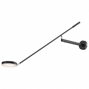 Бра Maytoni Fad MOD070WL-L6B3K в Сысерти - sysert.mebel24.online | фото