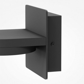 Бра Maytoni Flap MOD354WL-L12B3K в Сысерти - sysert.mebel24.online | фото 7