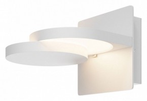 Бра Maytoni Flap MOD354WL-L12W3K в Сысерти - sysert.mebel24.online | фото