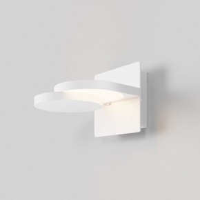 Бра Maytoni Flap MOD354WL-L12W3K в Сысерти - sysert.mebel24.online | фото 2