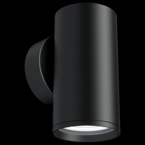 Бра Maytoni Focus S C068WL-01B в Сысерти - sysert.mebel24.online | фото 2