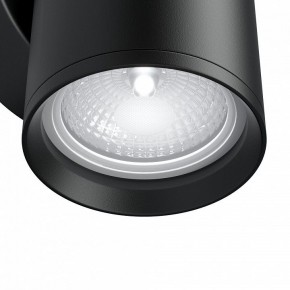 Бра Maytoni Focus S C068WL-01B в Сысерти - sysert.mebel24.online | фото 4