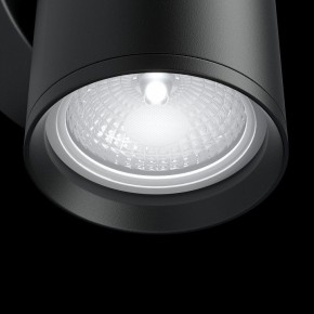 Бра Maytoni Focus S C068WL-01B в Сысерти - sysert.mebel24.online | фото 5