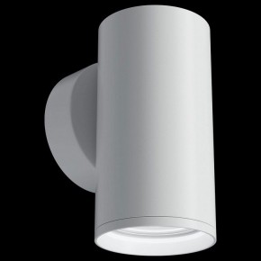 Бра Maytoni Focus S C068WL-01W в Сысерти - sysert.mebel24.online | фото 2