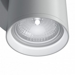 Бра Maytoni Focus S C068WL-01W в Сысерти - sysert.mebel24.online | фото 4