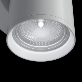 Бра Maytoni Focus S C068WL-01W в Сысерти - sysert.mebel24.online | фото 5