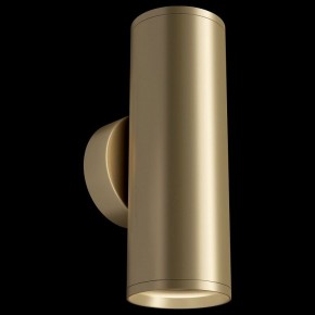 Бра Maytoni Focus S C068WL-02MG в Сысерти - sysert.mebel24.online | фото 2