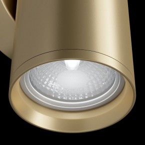 Бра Maytoni Focus S C068WL-02MG в Сысерти - sysert.mebel24.online | фото 5