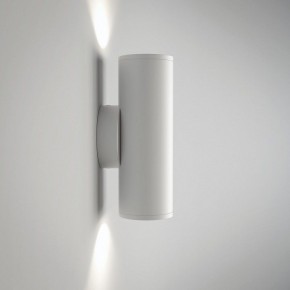 Бра Maytoni Focus S C068WL-02W в Сысерти - sysert.mebel24.online | фото 2