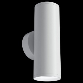 Бра Maytoni Focus S C068WL-02W в Сысерти - sysert.mebel24.online | фото 3