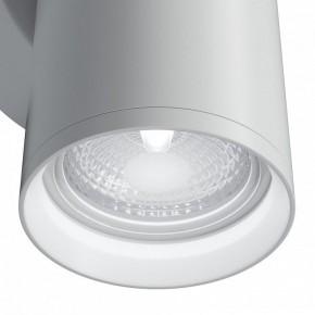 Бра Maytoni Focus S C068WL-02W в Сысерти - sysert.mebel24.online | фото 5