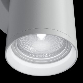 Бра Maytoni Focus S C068WL-02W в Сысерти - sysert.mebel24.online | фото 6