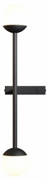 Бра Maytoni Halo MOD285WL-L10B3K в Сысерти - sysert.mebel24.online | фото