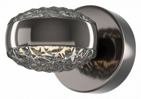 Бра Maytoni Mind MOD299WL-L10BC3K в Сысерти - sysert.mebel24.online | фото 2