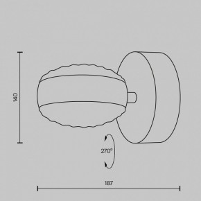 Бра Maytoni Mind MOD299WL-L10BS3K в Сысерти - sysert.mebel24.online | фото 3