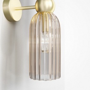 Бра Maytoni Modern 2 MOD302WL-02CG в Сысерти - sysert.mebel24.online | фото