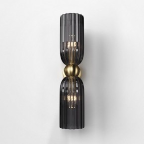 Бра Maytoni Modern 2 MOD302WL-02GR в Сысерти - sysert.mebel24.online | фото 3