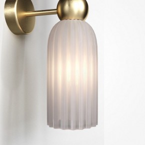 Бра Maytoni Modern 2 MOD302WL-02W в Сысерти - sysert.mebel24.online | фото