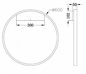 Бра Maytoni Rim MOD058WL-L35B4K в Сысерти - sysert.mebel24.online | фото 3