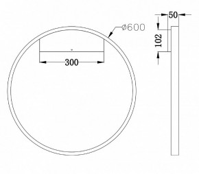 Бра Maytoni Rim MOD058WL-L35BS4K в Сысерти - sysert.mebel24.online | фото 3