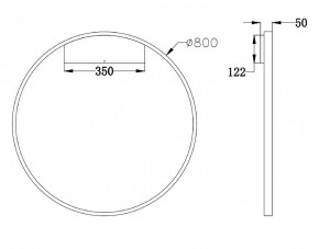 Бра Maytoni Rim MOD058WL-L50BS4K в Сысерти - sysert.mebel24.online | фото 3