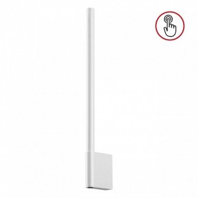 Бра Novotech FERMO 359310 в Сысерти - sysert.mebel24.online | фото 3