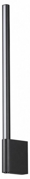 Бра Novotech FERMO 359311 в Сысерти - sysert.mebel24.online | фото