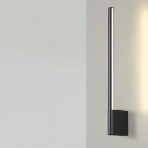Бра Novotech FERMO 359311 в Сысерти - sysert.mebel24.online | фото 2