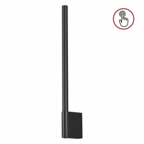 Бра Novotech FERMO 359311 в Сысерти - sysert.mebel24.online | фото 3