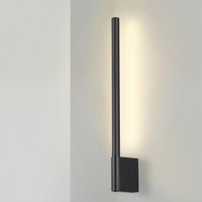 Бра Novotech FERMO 359311 в Сысерти - sysert.mebel24.online | фото 4