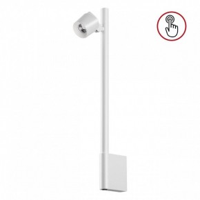 Бра Novotech FERMO 359312 в Сысерти - sysert.mebel24.online | фото 3