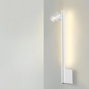 Бра Novotech FERMO 359312 в Сысерти - sysert.mebel24.online | фото 4