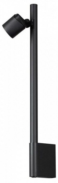 Бра Novotech FERMO 359313 в Сысерти - sysert.mebel24.online | фото