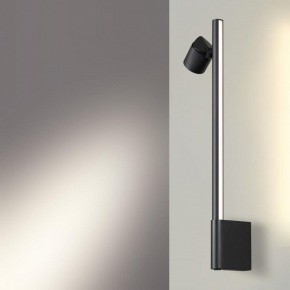 Бра Novotech FERMO 359313 в Сысерти - sysert.mebel24.online | фото 2