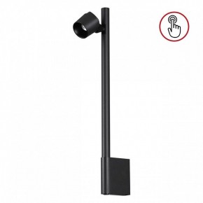 Бра Novotech FERMO 359313 в Сысерти - sysert.mebel24.online | фото 3