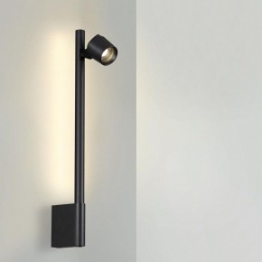 Бра Novotech FERMO 359313 в Сысерти - sysert.mebel24.online | фото 4