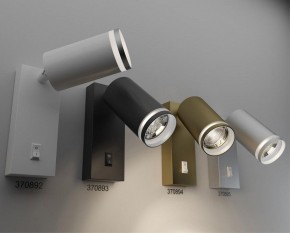 Бра Novotech Ular 370895 в Сысерти - sysert.mebel24.online | фото 2
