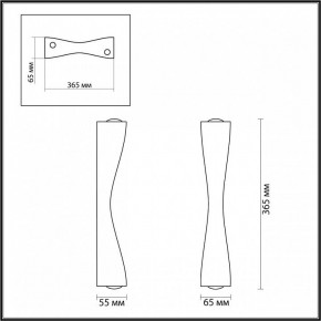 Бра Odeon Light Anika 4292/10WL в Сысерти - sysert.mebel24.online | фото 6