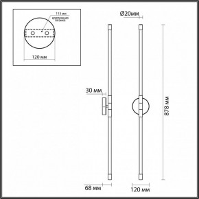 Бра Odeon Light Anta 4392/20WL в Сысерти - sysert.mebel24.online | фото 4