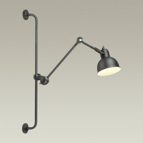 Бра Odeon Light Arta 4125/1WA в Сысерти - sysert.mebel24.online | фото 4