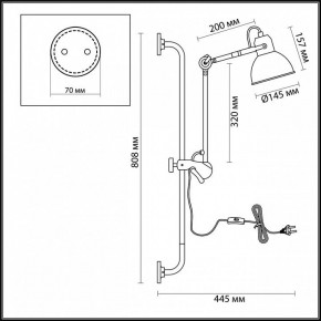 Бра Odeon Light Arta 4125/1WA в Сысерти - sysert.mebel24.online | фото 6