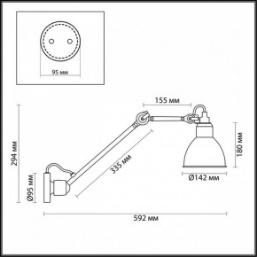Бра Odeon Light Arta 4125/1WD в Сысерти - sysert.mebel24.online | фото 4