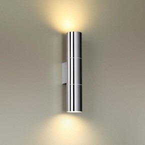 Бра Odeon Light Bazel 4281/2WA в Сысерти - sysert.mebel24.online | фото 2